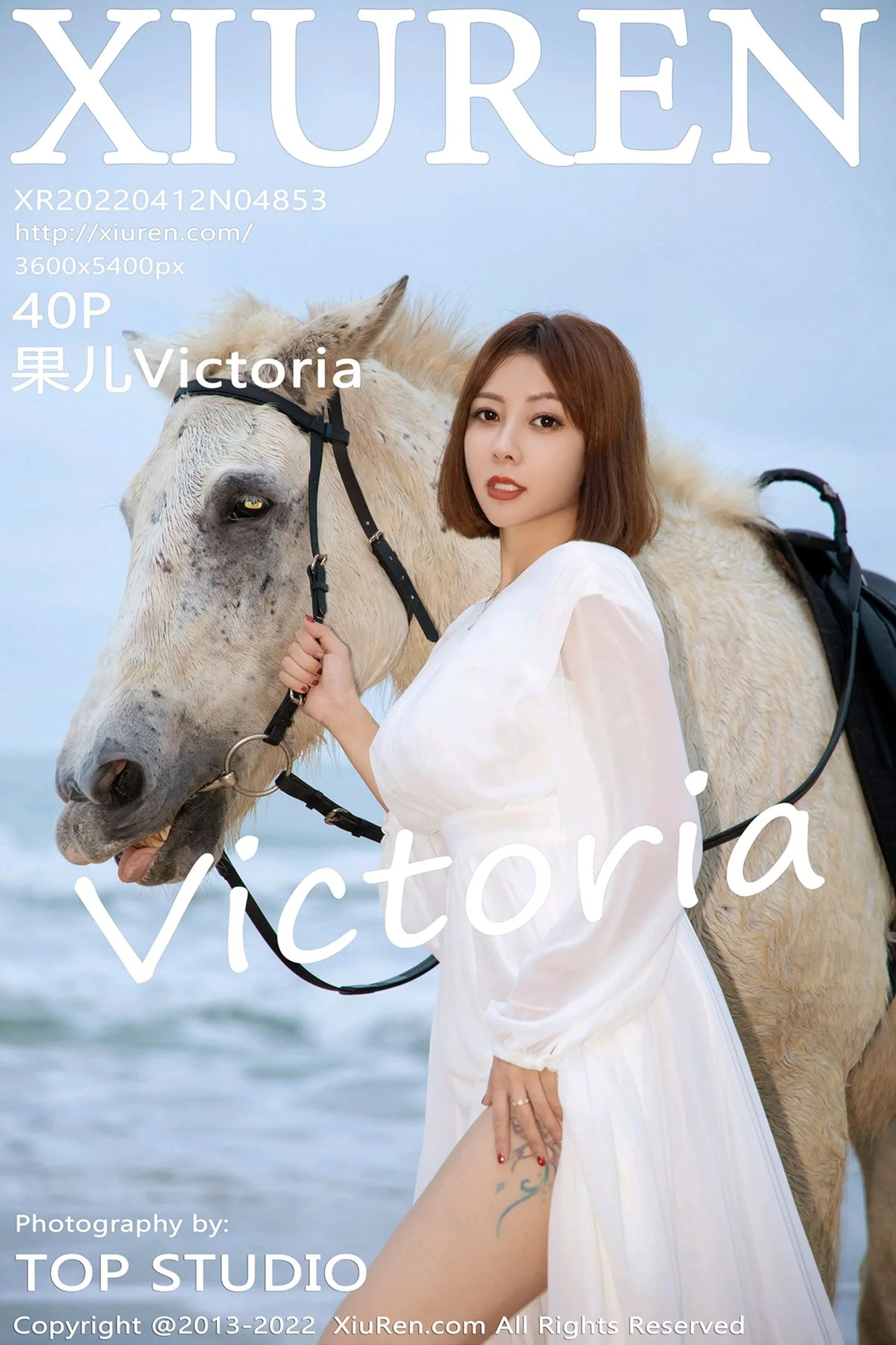 [XiuRen秀人网]VOL.4853 御姐果儿Victoria三亚旅拍沙滩场景白色内衣秀凹凸身材诱惑写真40P-秀人网官方网站